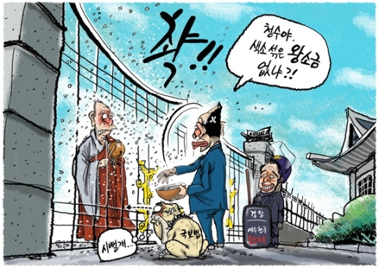 이미지
