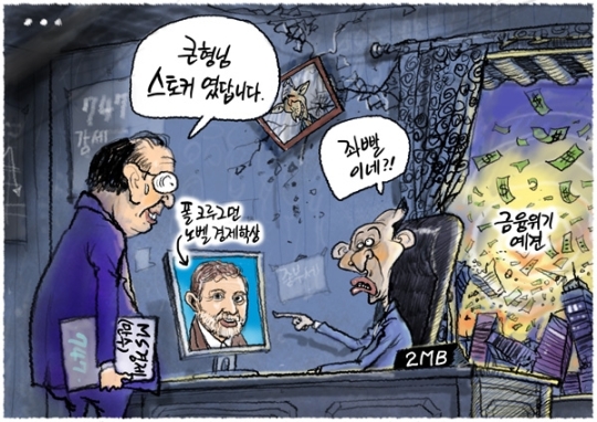 이미지