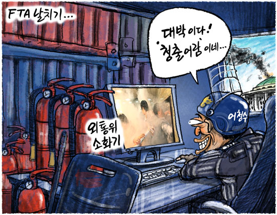 이미지