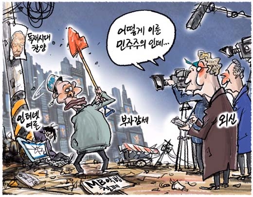 이미지