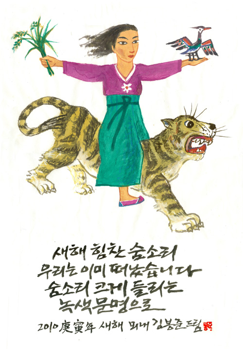 이미지