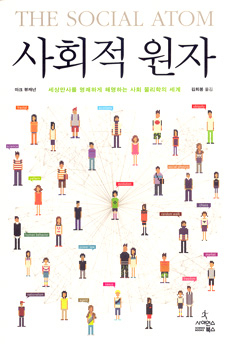 이미지