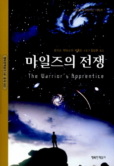이미지