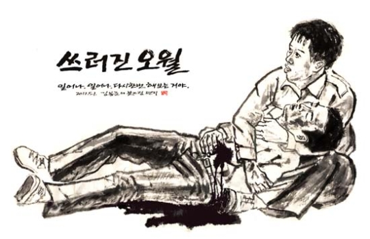 이미지