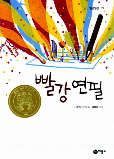 이미지