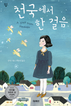 이미지