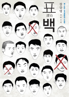 이미지