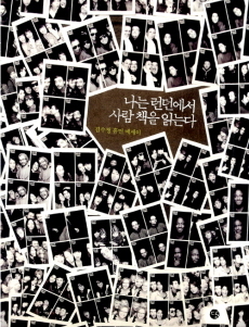 이미지