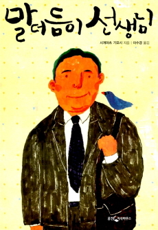이미지