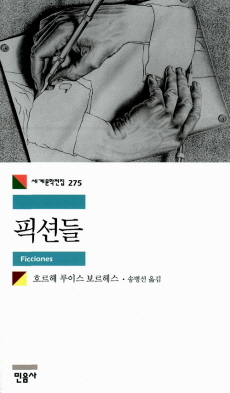이미지