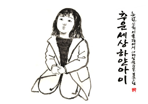 이미지