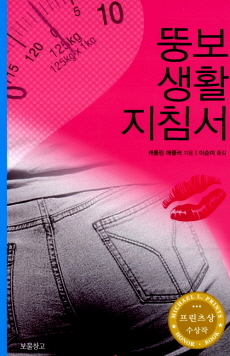 이미지