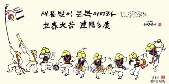 이미지