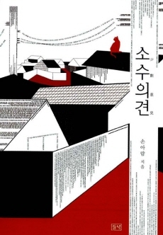 이미지