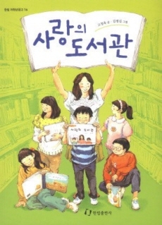 이미지