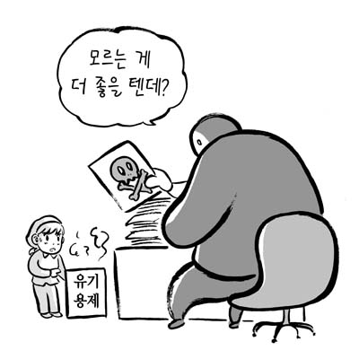 이미지