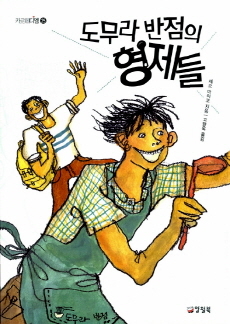 이미지