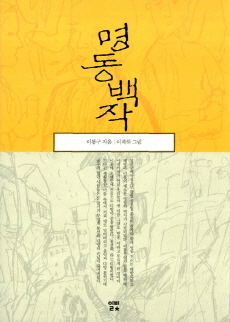 이미지