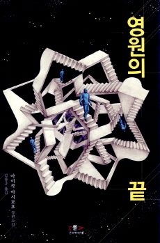 이미지