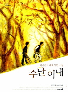 이미지