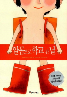 이미지