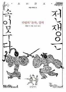 이미지