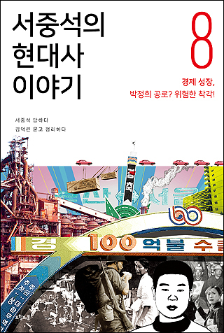 이미지